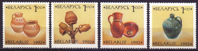 Belarus. 1992. 14-16. Ceramics. MNH.