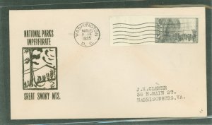 US 765 1935 10c Great Smoky Mountains (Farley imprint of the imperf National Park Series) single on an addressed (stencil) first