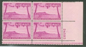 United States #C46 Mint (NH) Plate Block