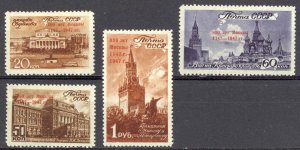 Russia Sc# 1128-1131 MH 1947 Overprints