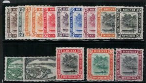 Brunei 1947-1951 SC 62-75 MNH SCV $171.00