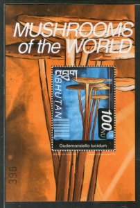 Bhutan 1999 Mushrooms of World Fungi Plant Sc 1274 M/s MNH # 5815