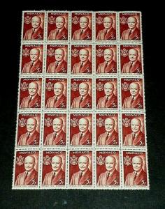  MONACO #357, 5f, F.I.P.E.X, 1956, EISENHOWER, BLOCK/25, MNH, NICE LOOK