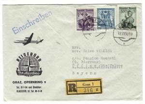 1959 Austria To Germany Registered Cover - Grand Opening Business Cover (OO171)