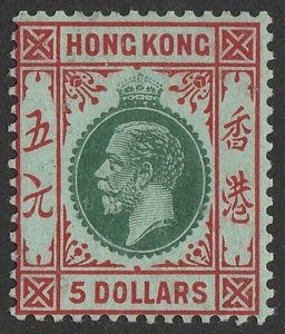 HONG KONG 1912 KGV $5 green & red on green, wmk mult crown.