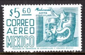 Mexico C477 MNH VF