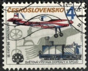 CZECHOSLOVAKIA - #2594 - USED - 1986 - CZECH610
