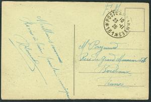 French Occupation of Rhineland - T & P 131 Koblenz - H C I T R  S1238