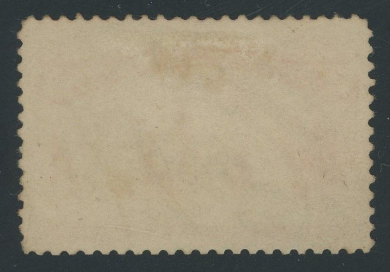 USA 241 - 1 Dollar Columbian - VF Used with New York double oval REG cancel