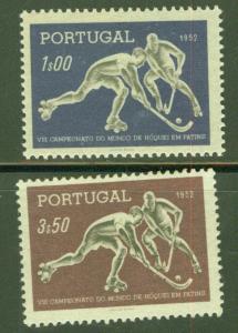 PORTUGAL Scott 749-50 MH* 1952 Hockey set CV $10