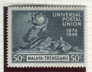 MALAYA; TRENGGANU 1949 early UPU Anniversary issue Mint hinged 50c. value