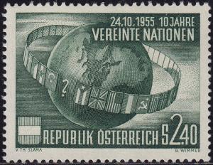 Austria - 1955 - Scott #608 - MNH - Accession to UNO