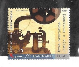 CROATIA SC 593 NH issue of 2005 - TELEGRAPH