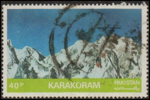 Pakistan 549 - Used - 40p Karakoram Range (1981) (cv $0.60)