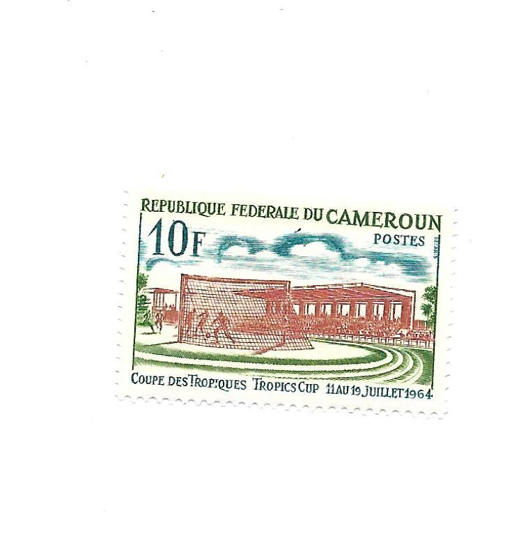 Cameroun 1964 - M - Scott #398 *