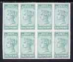 South Australia 1886 1/2d imperf proof block of 8 in blue...