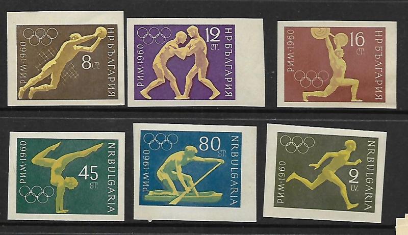 BULGARIA,1113-1118, MNH, OLYMPIC GAMES, IMPERF.