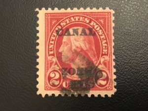 ICOLLECTZONE US Canal Zone 73 Fine used
