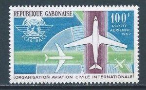 Gabon #C53 NH Int'l Civil Aviation Org.