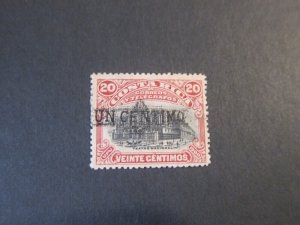 Costa Rica 1905 Sc 58 set FU