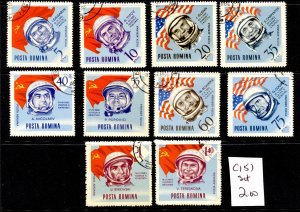 Romania #C151-160 CTO VF SET OF 10 - AIRMAIL