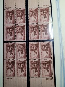 US 1077, MNH, matched plate blocks