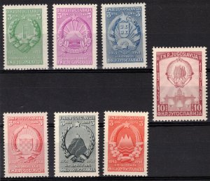 YUGOSLAVIA Scott 250-6 Mint Hinged