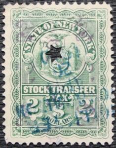 US, New York State Stock Transfer, Used Punched Single