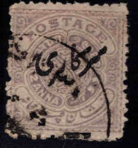 India - Hyderbad Feudatory state  Scott o34 Used Official stamp