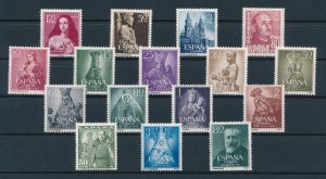 Spain 1954 Complete Year Set  MNH