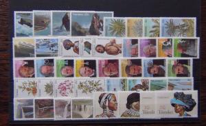 Transkei 1977 1985 sets Medicine Waterfalls Cycads Tourism Airways Plants MNH