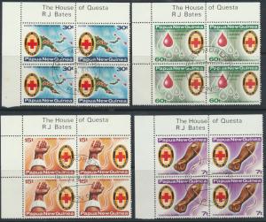 Papua New Guinea SG 393-396 SC# 521-524 CTO Red Cross Blocks  see scan 