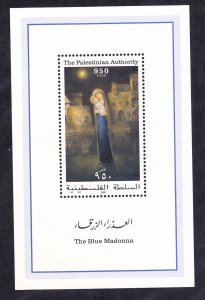 Palestinian Authority 133 MNH 2000 Blue Madonna Souvenir Sheet