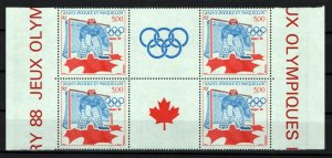 St. Pierre & Miquelon 508 MNH Gutter Pairs Olympics Hockey ZAYIX 0524M0176