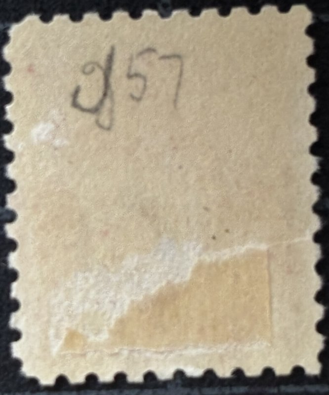 US Stamps - SC# J57 - MOG GD - Thin - SCV $225.00