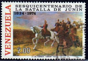 Venezuela #1086 Battle of Junin, used. HM, PM