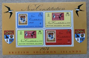 Solomon Islands 1974 New Constitution MS, MNH. Scott 279a, CV $3.80. Birds