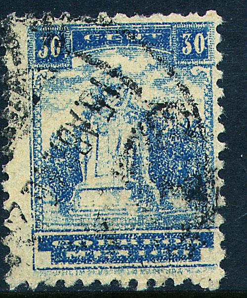 MEXICO 797, 30c 1934 Definitive. Monument. Used (786)