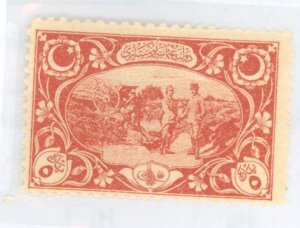 Turkey #549 Unused Single