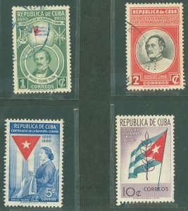 Cuba #458-461 Mint (NH)
