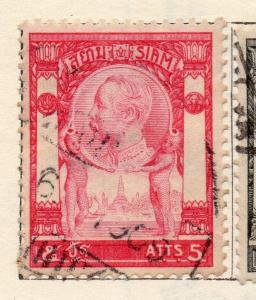 Siam Thailand 1906 Early Issue Fine Used 5a. 181507