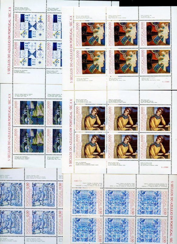 PORTUGAL LOT OF 17 ART SOUVENIR SHEETS MINT NEVER HINGED AS SHOWN