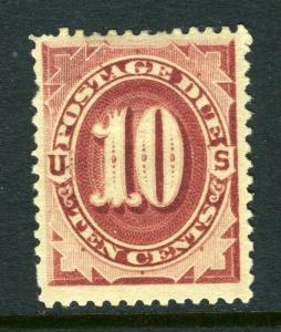 #J26  10 cent Postage Due (MINT Hinged) cv$180.00