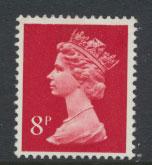 GB Machin SG X879 Mint Never Hinged  - 8p