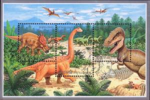 Korea 2000 S/S Prehistoric Wild Animals Dinosaur Nature Fauna Stamp CTO Mi BL461