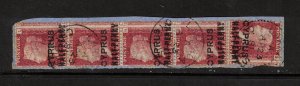 Cyprus #8 (SG #7) Used Plate 216 Rare Strip Of Four & Single On Piece