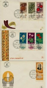 ISRAEL 1959 FDC YEAR SET - SEE 3 SCANS