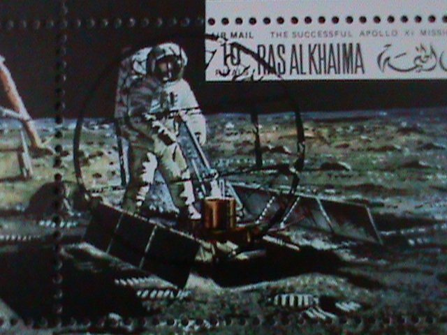 ​RAS AL KHAIMA 1972 THE SUCCESSFUL OF APOLLO 11TH MOON MISSION-  CTO S/S VF