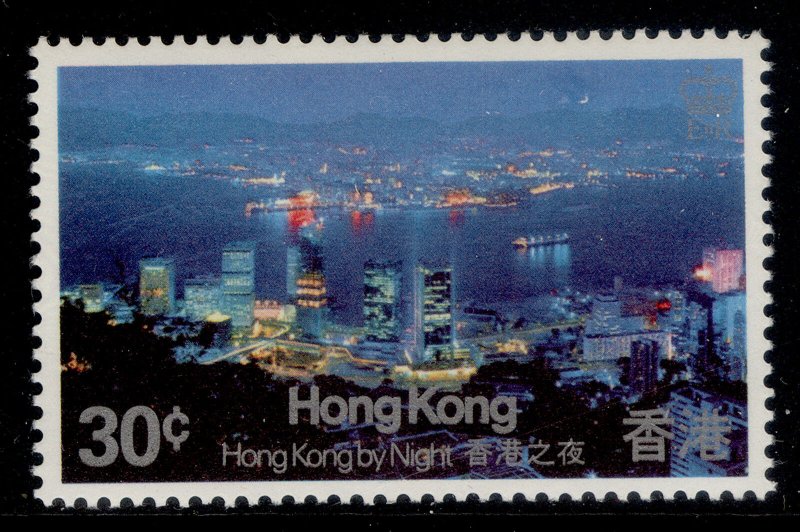 HONG KONG QEII SG442, 1983 30c victoria harbour, NH MINT. 