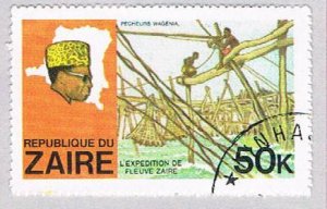 Zaire 909 Used Fisherman 1979 (BP38818)